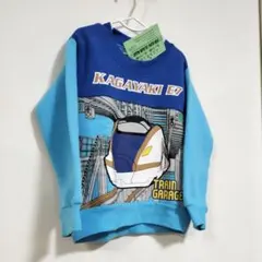 【説明文必読】新幹線 E7系かがやき トレーナー 裏起毛　100cm