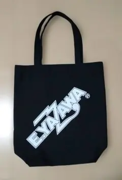 矢沢永吉✦E.YAZAWA✦ トートバッグ新品未開封 矢沢永吉✦E.YAZAWA✦ トートバッグ新品未開封 - メルカリ