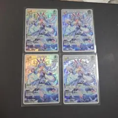 ホロカ エンチャントレガリア 兎田ぺこら RR 4枚セット