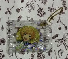 あんスタ 春川宙 キャンディチャームコレクション