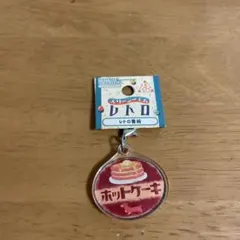 Item thumbnail for item 7a28107b-63a0-45de-a638-9aa99632ae30