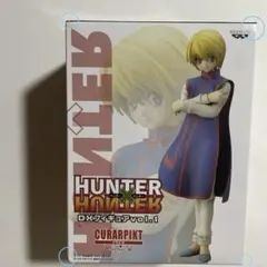 クラピカ エンペラータイムver. DXFフィギュア vol.5 - メルカリ