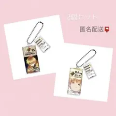 鬼滅の刃 ダイドー 善逸2種セット