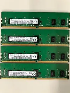 【確認済】SK hynix DDR4 2666Mz 32GB ECCメモリ