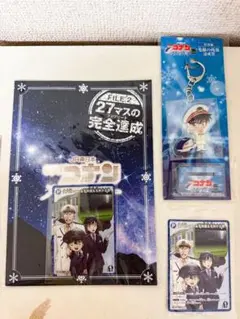 2025年最新】諸伏高明 プロモ キラの人気アイテム - メルカリ