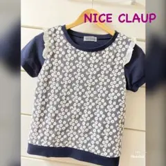 処分前SALE✦︎ナイスクラップ❤︎花柄刺繍 レース フリル カットソー