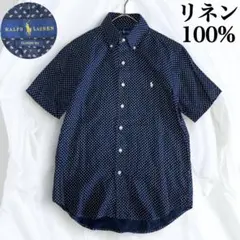 極美品 ラルフローレン 現行 ペイズリー柄 半袖 シャツ ネイビー 麻リネン