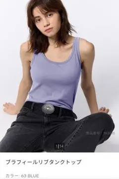 GU ブラフィール リブタンクトップ Mサイズ 3点セット