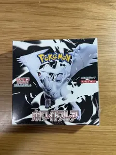 早い者勝ち☆ポケモンカード ホワイトフレア 1BOX シュリンク付き