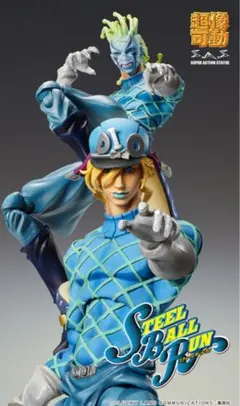 WF 2026 夏 限定 ジョジョ スティールボールラン 超像可動 ディエゴ
