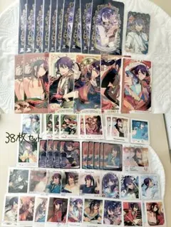 神崎颯馬/紙類まとめ