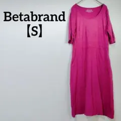 早い者勝ち❗️Betabrand 【S】ピンク 七分袖 ワンピース