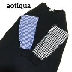 koyo様 リクエスト 2点 まとめ商品