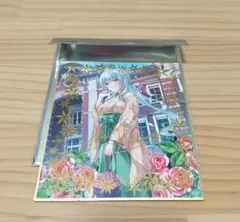 Item thumbnail for item 4ba749cf-4749-4a35-ba39-87700f9350c6