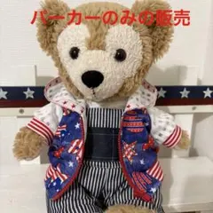 ダッフィーコスチューム26-0509-1 - メルカリ