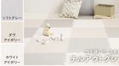 Item thumbnail for item 152a1ff0-1b47-410a-a385-12b910e0e52d