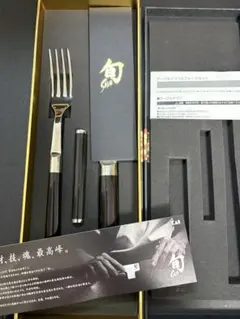 未使用品 龍泉刃物 ステーキナイフ SK01 フォーク FR01 セット②