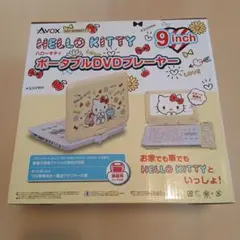 廃盤品】ハローキティー DVDプレーヤー - メルカリ