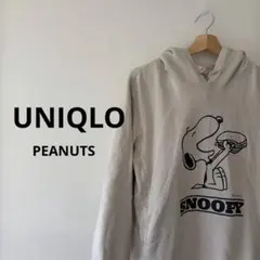 UNIQLOユニクロPEANUTS／スヌーピー フード付きトレーナー
