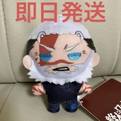 終末のワルキューレⅢ マスコット Vol.1 レオニダス王 0409