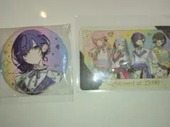 朝比奈まふゆ　感謝祭