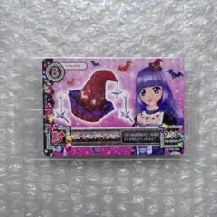 アイカツカード 【CD】マルーンミッドナイト 氷上スミレ アイカツ 氷上スミレ マルーンミッドナイトハット - メルカリ
