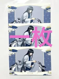 【銀魂】東武動物公園 ポストカード 桂　一枚