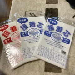 Item thumbnail for item 99b8307c-2d8a-4f2d-99bb-5e629367ca50