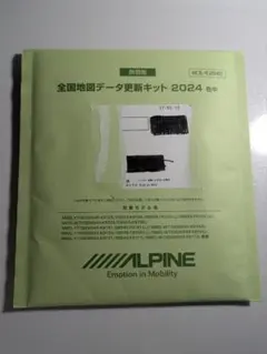 Item thumbnail for item 2c06f9ab-9063-4a28-b898-17784f44f05d