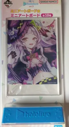 ホロライブ ミニアートボード賞 vol.3　紫咲シオン　【即決可能】