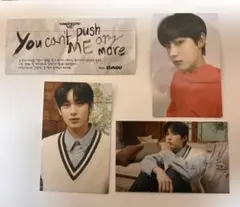 ENHYPEN ソヌ トレカセット