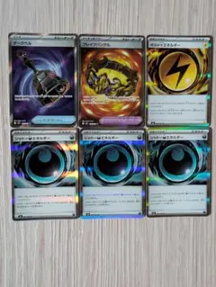 ハガネールEX SR XY11 爆熱の闘士 056/054 | Mercari