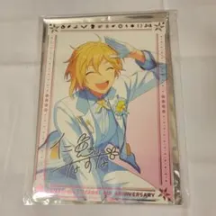あんスタ 仁兎なずな ポートレートコレクション