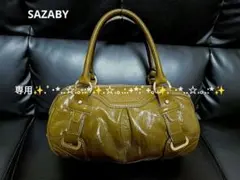 hhhhhh05様専用☆極美品☆サザビー☆超軽量パテントレザーミニボストンバッグ
