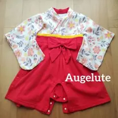 Augelute　花柄 袴ロンパース　80cm