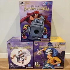 一番くじ ワンピース BEYOND THE LEVEL　A賞　B賞　C賞