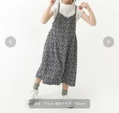 Item thumbnail for item f33f1479-fd2f-43dd-9571-7732f5ac453b