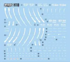 Item thumbnail for item f16a922a-f5e5-4a9e-95d3-8f2a255929aa