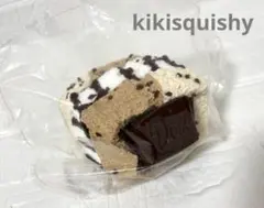 【匿名配送】Kikisquishy XL チョコ三層トースト 純泥 ボヤボヤ