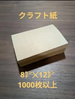 Item thumbnail for item a55c3d27-c44e-48e4-b137-cfad071fbb96