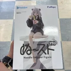ホロライブ 獅白ぼたん ぬーどるストッパーフィギュア プラス②のサムネイル