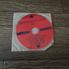 2026年最新】さよならポエジー cdの人気アイテム - メルカリ