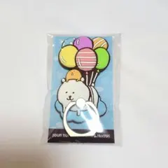 ナガノのクマ 自分ツッコミくま ランダムキーリング りんご アクリル 