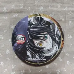 鬼滅の刃 鬼滅 ufotable cafe コースター 伊黒小芭内 フィナーレ期