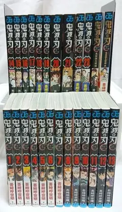 鬼滅の刃 関連本11巻セット 公式ファンブック キャラクターズブック