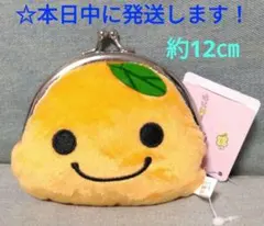 みかんぼうや ぬいぐるみ レア ヴィンテージ - メルカリ