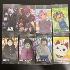 ターボババア カード