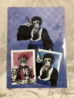 鬼滅の刃 アニプレックス オンラインくじ E賞クリアファイルとブロマイド2枚