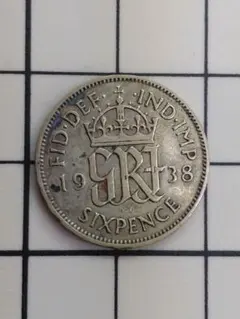1843イギリス 4ペンス銀貨 - メルカリ