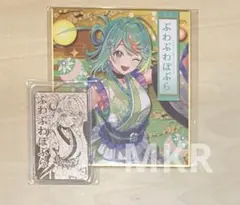 ぷわぷわぽぷら 色紙 黄金カード 京都IP書店　あおぎり高校　TSUTAYAのサムネイル